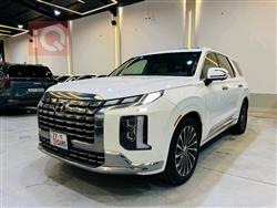 هيونداي باليسيد